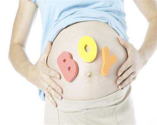 怀孕初期小腹疼痛的因是什么