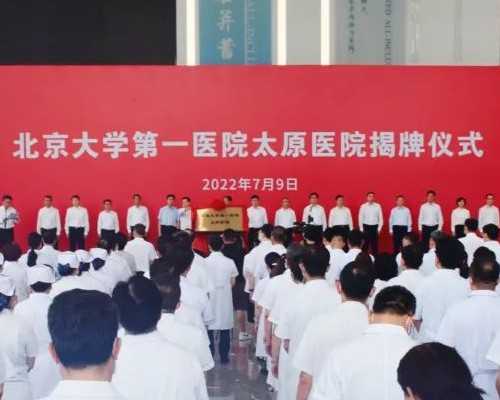 深圳二代试管生儿子机率,2026深圳第三代借卵试管婴儿生男孩医院排名?附助孕