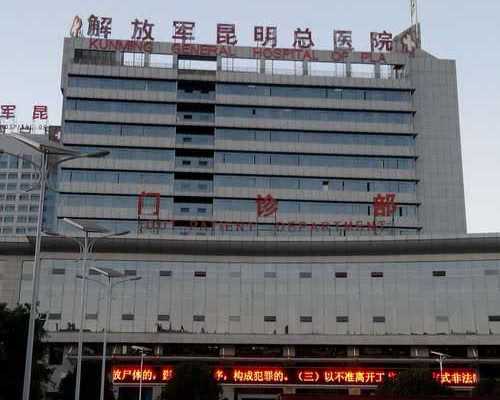 如果子宫内膜增生可以移植囊胚吗？