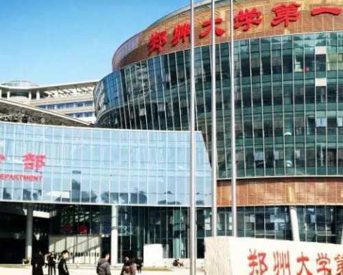 子宫肌瘤与妊娠相遇 和平共处OR兵戎相见?