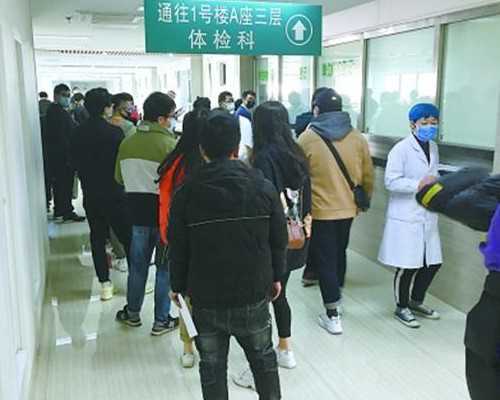 代怀孕13周胎盘厚度17mm正常吗