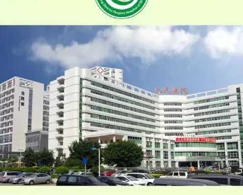 汕头三代试管包生儿子_广东三代试管婴儿