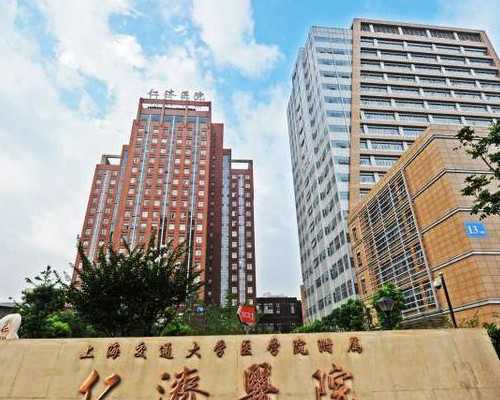 盆腔炎：认识这种疾病及其治疗方法的指南