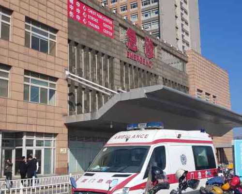 北大深圳医院三代供卵费用成本！附北大深圳医院三代试管成功率