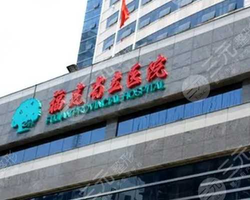 代孕中心哪里最专业_代孕辅助生殖中心电话,囊胚移植着床成功症状,冻囊移植后