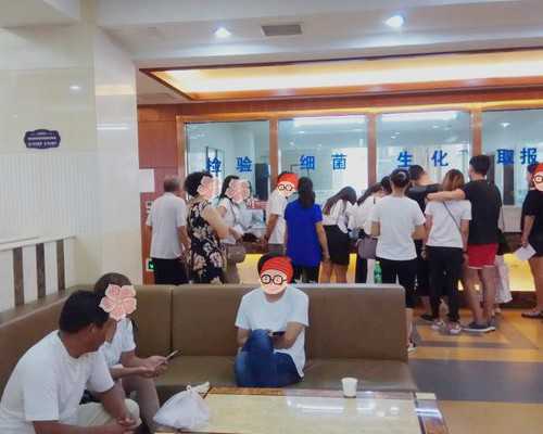 摆脱多发性子宫肌瘤困扰：全新治疗方案助您迈向健康新生活！