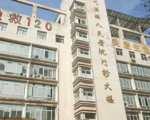 代孕试管供卵_试管代孕很专业,北京第三代试管的流程及成本