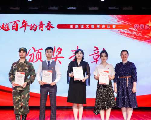 移植后能不能吃炸串?胚胎移植后吃炸串会怎么样?