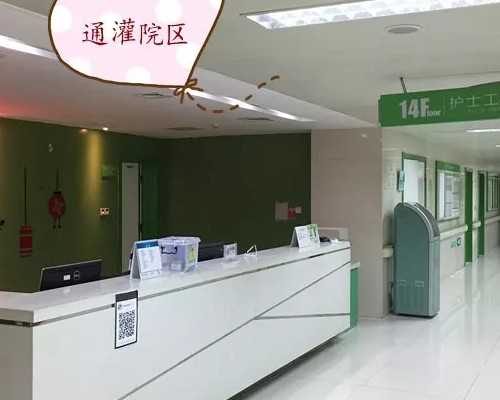 试管婴儿，如何面对多次失败