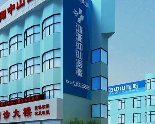 3代试管包男女,27岁卵巢早衰还能做试管吗！27岁卵巢功能早衰！