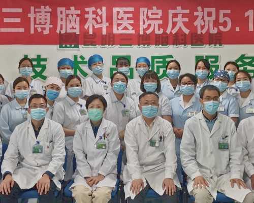 探索子宫内膜异位症的神秘世界：症状揭秘与惊人发现