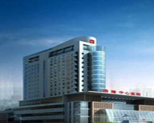 孕宝代孕包儿子,打破卵针多少钱一针?打子宫内膜异位针多少钱一针?