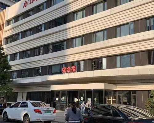 试管婴儿卵子能放多长时间