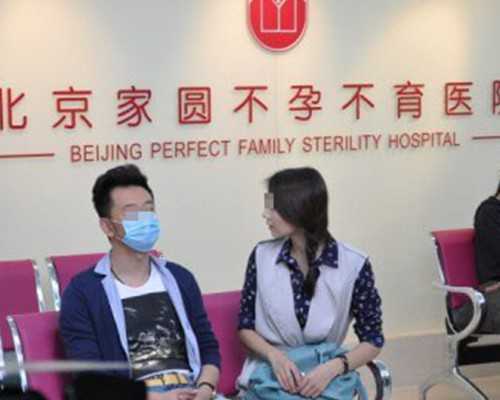 “代孕规制二分法”：禁止代孕也不违背比例原则