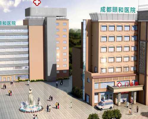 国内供卵中心地址查询,专业供卵代孕公司,三代试管囊胚检测要多久!如何有