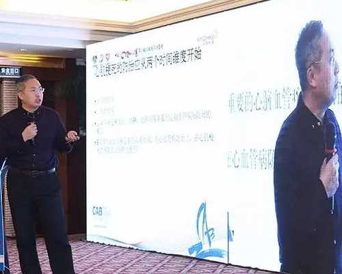 宫颈糜烂的早期信号与诊断方法