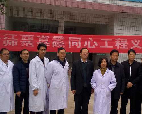 深圳试管婴儿医院有哪些