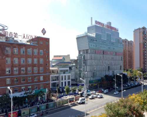 试管婴儿后反复着床失败?重磅研究成果出炉:颠覆经验疗法