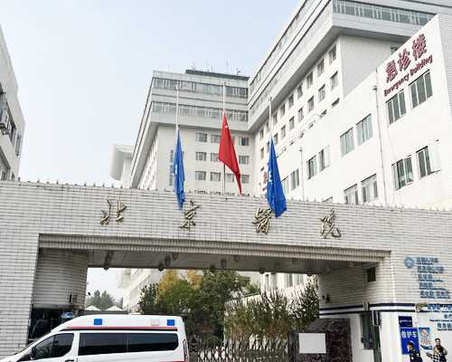 汕尾三代试管对女性的要求?广东三代试管婴儿价格!