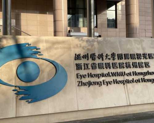 如何判断卵泡萎缩还是排出