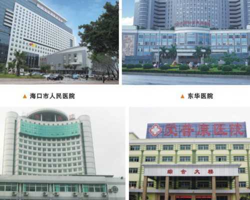 同卵双胞胎做试管婴儿会停育吗?该如何预防胎停?