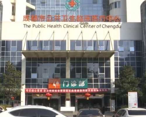 预防滴虫性阴道炎的高效方法!