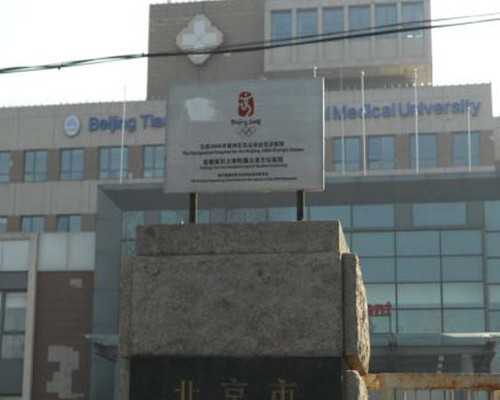 子宫肌瘤:探寻病因及有效应对策略