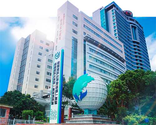 (深圳第三代试管在哪里做)深圳试管婴儿医院名单[广东试管婴儿]