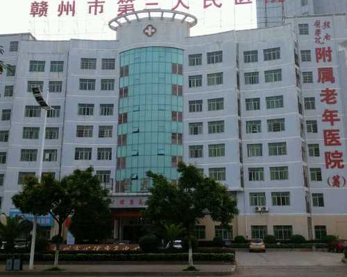 
              28岁备孕期间子宫内膜薄吃什么补得最快？
            