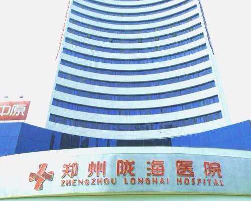 深圳试管婴儿供卵中心,深圳供卵试管婴儿看孕宝国际