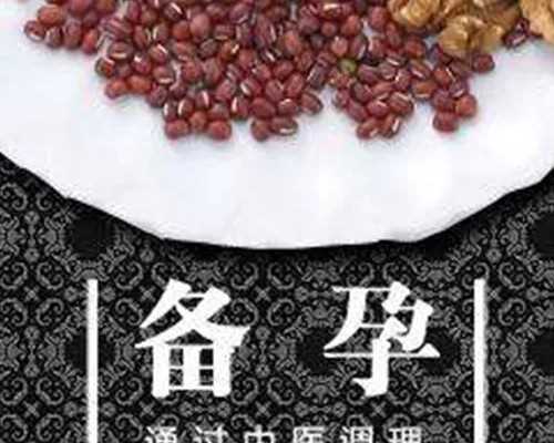 探讨子宫肌瘤的多种治疗途径及其优劣分析