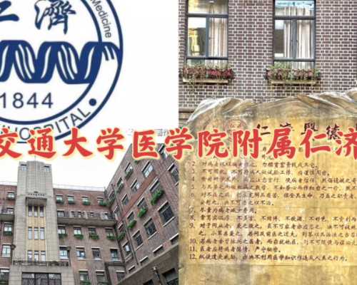 2026正常人能通过三代试管婴儿供卵生子吗