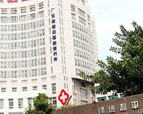 盆腔炎:揭秘症状背的真相