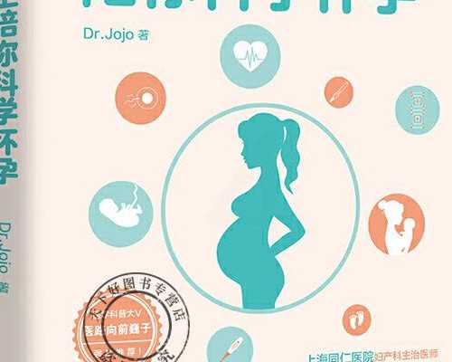 揭示子宫肌瘤的神秘面纱:女性健康的隐形威胁