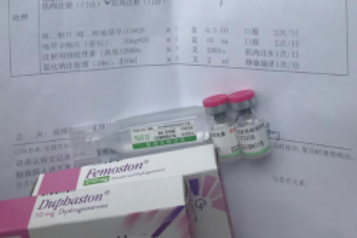 胎停80%是精子的问题吗_在医学上，试管婴儿与代孕有区别，代孕会产生什么医