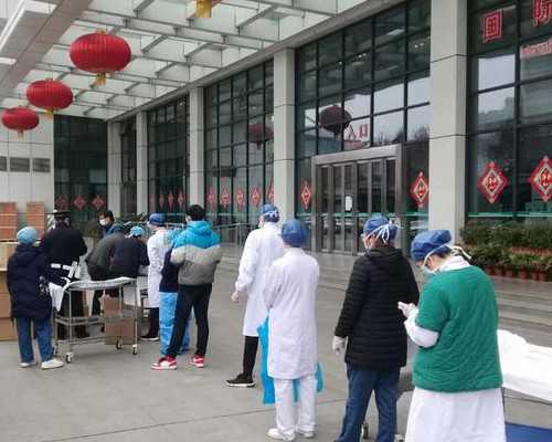 (汕头试管医院)汕头市中心医院做试管婴儿怎么样[广东试管婴儿]