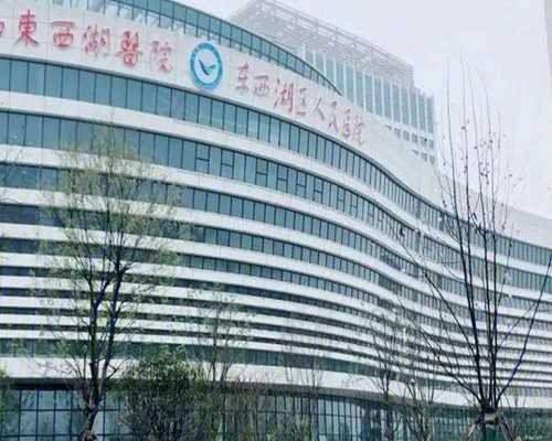 央视痛批！代孕一旦开放，遭殃的可是她们