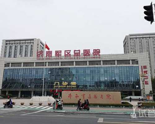 冬季准妈妈锻炼方式需关注