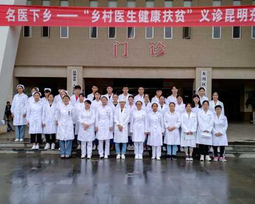 深圳做供精的医院,孕妈会遇到哪些问题?一起来看看