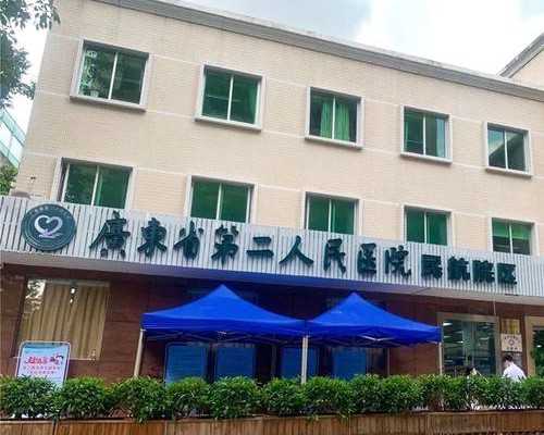 试管看胚胎当天可以移植吗