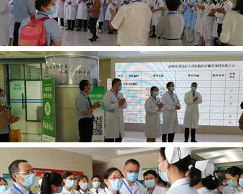 (深圳试管要多少钱)深圳做试管婴儿费用有哪些[广东试管婴儿]