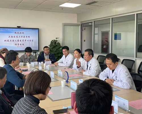 深入剖析子宫内膜异位症:四大分型及诊断方法详解