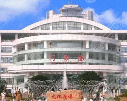 深圳试管比较好的医院排名一览_深圳做试管的医院有哪几家！