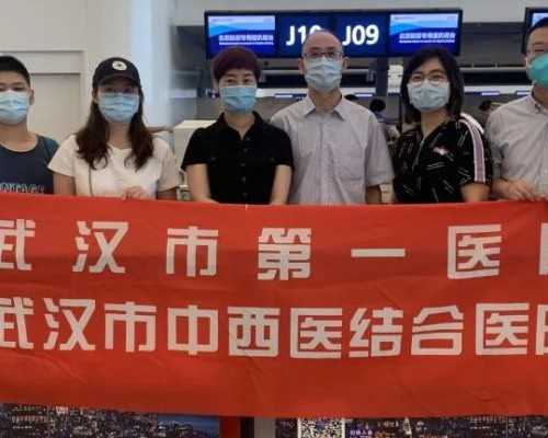 丽江供卵试管的中介机构有哪些呢