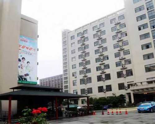 打降调针期间可以同房吗