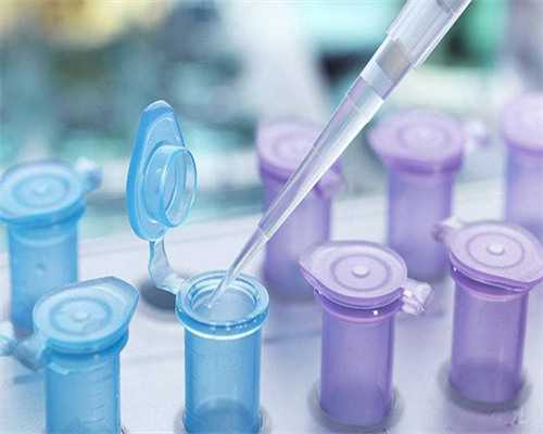 供卵试管医院成功率排名？国内正规供卵试管医院有哪些？