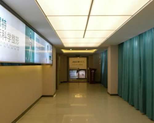 48岁绝经做供卵试管的成功率也不高