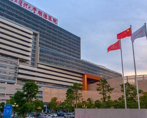 摆脱子宫内膜异位症困扰:食疗助你重获健康