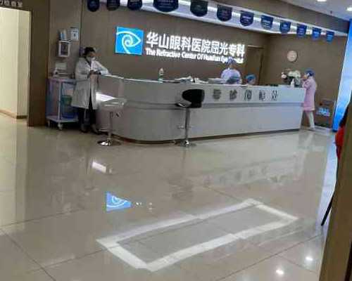 (深圳试管)深圳北大三代技术可以查胚胎性别后再移植吗[广东试管婴儿]