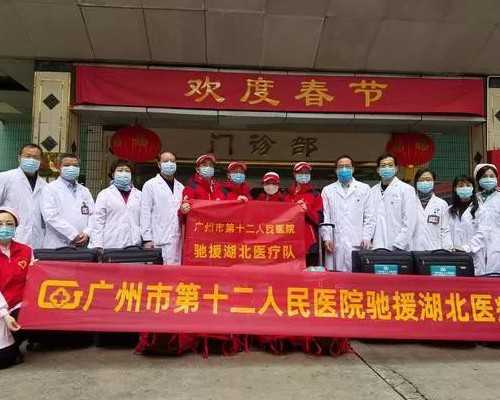 深圳供卵试管地址在哪里,深圳私立三代试管婴儿医院名录!14万够吗?